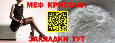 mix Будённовск