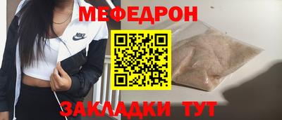 a pvp Можайск