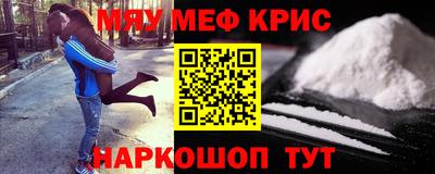 mix Будённовск