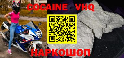 mix Будённовск