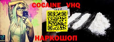 марки lsd Можга