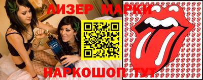 героин Бугуруслан