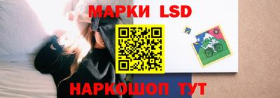 сатива Бузулук