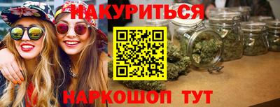 mix Будённовск