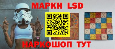 mix Будённовск