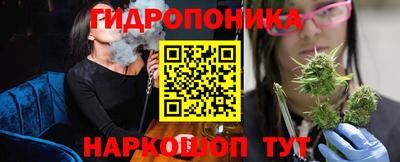 сатива Бузулук