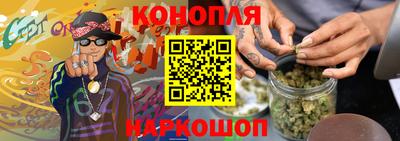 героин Бугуруслан
