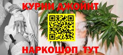 сатива Бузулук