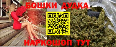 сатива Бузулук