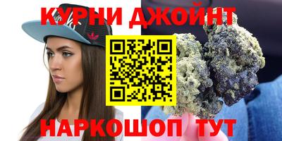 mix Будённовск