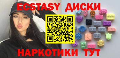mix Будённовск