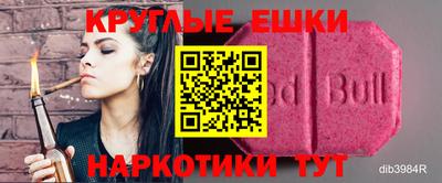 сатива Бузулук