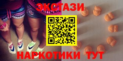 сатива Бузулук