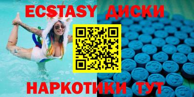 сатива Бузулук