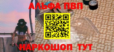 героин Бугуруслан