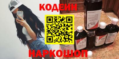 героин Бугуруслан