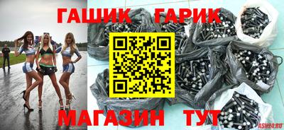 сатива Бузулук