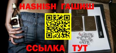 mix Будённовск