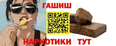 mix Будённовск