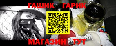 mix Будённовск