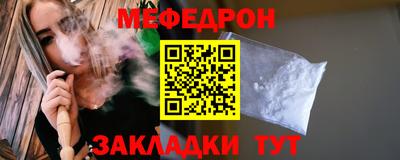 mix Будённовск