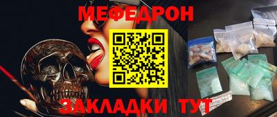 mix Будённовск