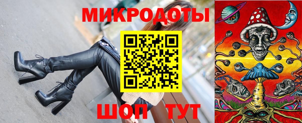 Псилоцибиновые грибы GOLDEN TEACHER Сызрань